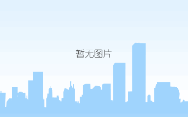 图片_01.jpg